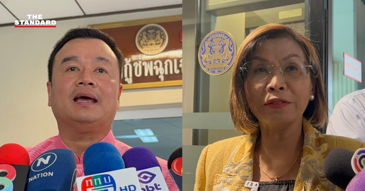 มนพร เจริญศรี และ สรวงศ์ เทียนทอง ให้สัมภาษณ์เรื่องโควตารองประธานสภาผู้แทนราษฎรคนที่ 2 ของพรรคเพื่อไทย