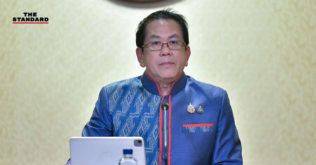 แต่งตั้งข้าราชการ