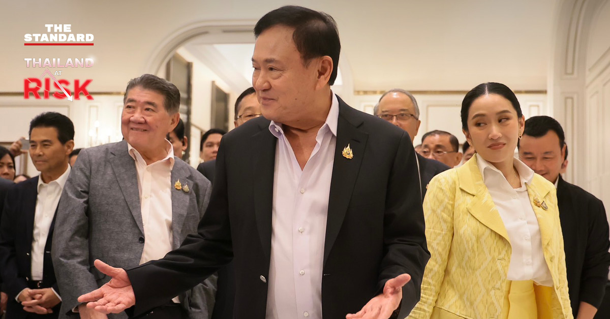 ภูมิธรรม เวชยชัย กล่าวถึงบรรยากาศดินเนอร์กับทักษิณ ชินวัตร