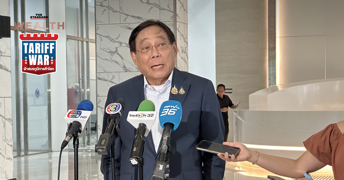 พิชัย ชุณหวชิร