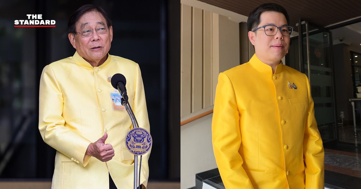 พิชัย ภาษีทรัมป์