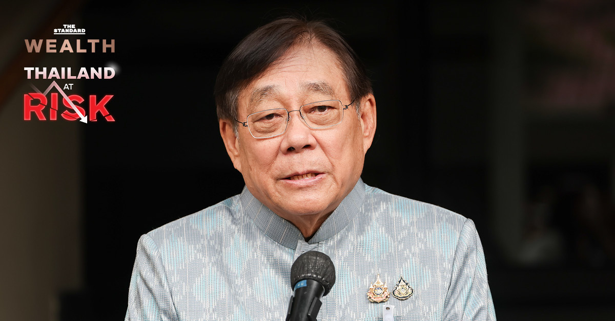 พิชัย ชุณหวชิร แถลงความคืบหน้าการเจรจาภาษีกับสหรัฐอเมริกา