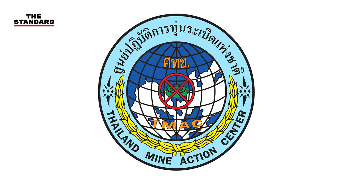 เจ้าหน้าที่ศูนย์ปฏิบัติการทุ่นระเบิดแห่งชาติแถลงข่าวปฏิเสธข้อกล่าวหาวาง ทุ่นระเบิด PMN-2 จากกัมพูชา