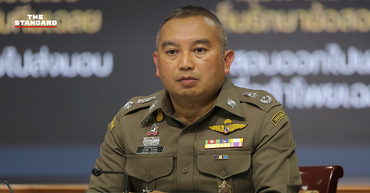 police-border-watch-warning
