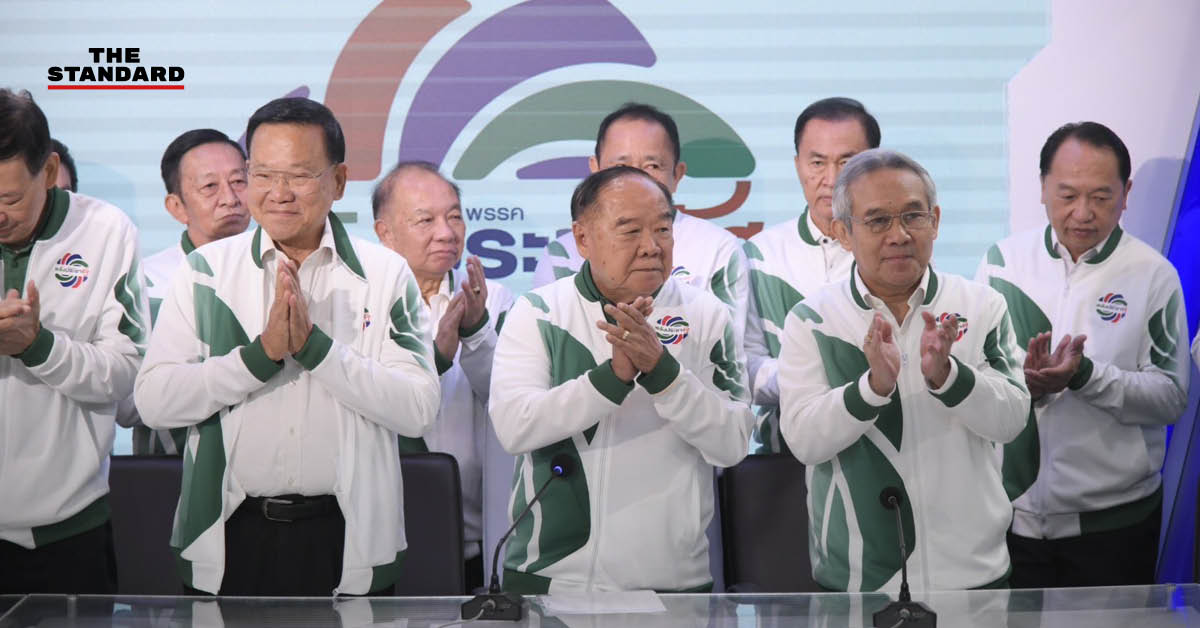 พล.อ.ประวิตร วงษ์สุวรรณ เปิดตัวว่าที่ผู้สมัคร 32 คน ร่วมทีม พรรคพลังประชารัฐ หวังขับเคลื่อนประเทศจากอดีต สส. หลายพรรค