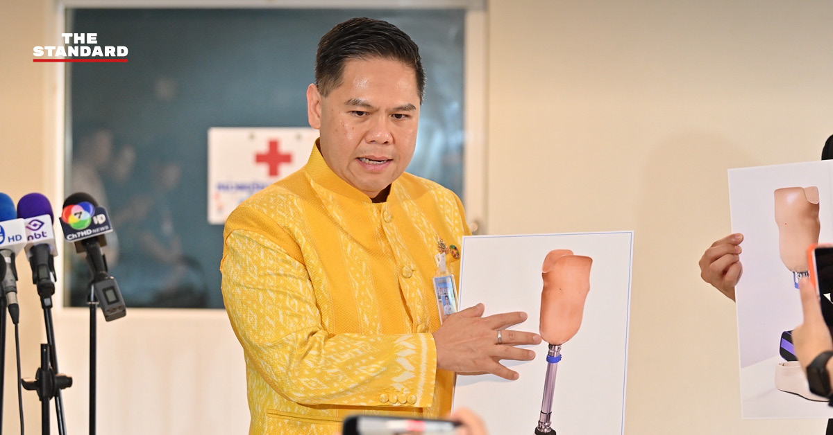 วราวุธมอบขาเทียมไดนามิกช่วยพลทหารเหยียบทุ่นระเบิดที่ชายแดนอุบลราชธานี