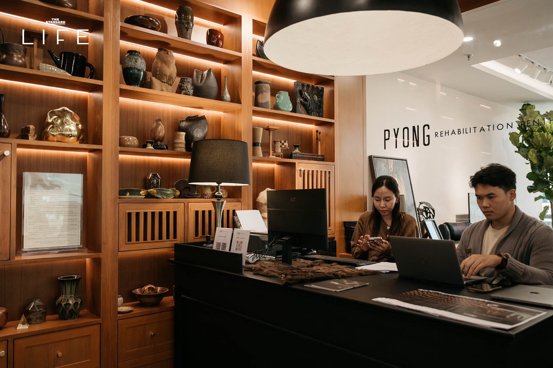 PYONG Rehabilitation Penthouse