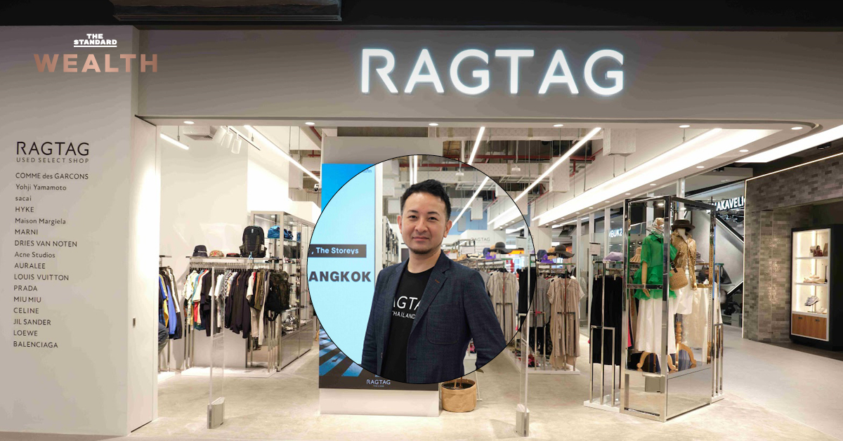 ragtag-thailand-secondhand