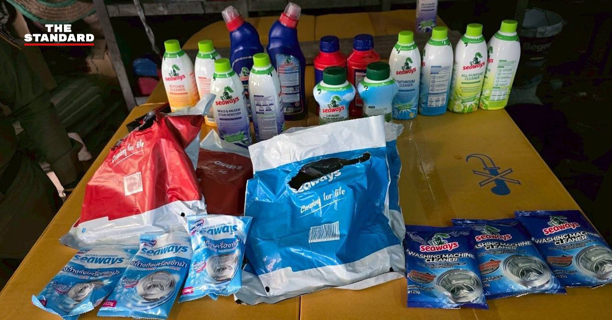 raid-illegal-hazardous-products