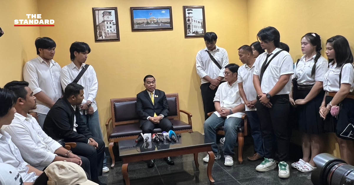ramkhamhaeng-border-appeal