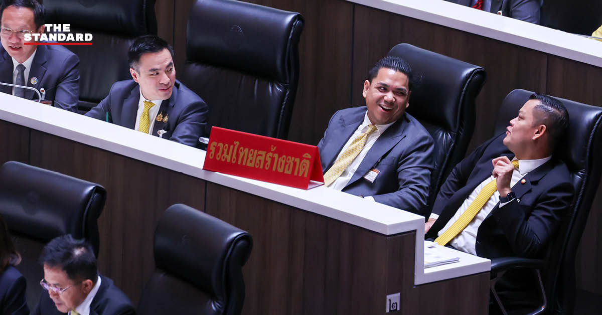 อัครเดช วงษ์พิทักษ์โรจน์ โฆษกรวมไทยสร้างชาติ แถลงหนุนร่าง พ.ร.บ.สร้างเสริมสังคมสันติสุข ฉบับภูมิใจไทย ไม่เอานิรโทษ ม.112