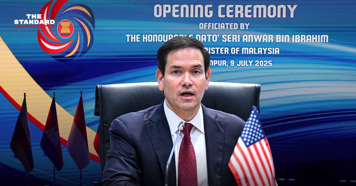 rubio-asean-visit