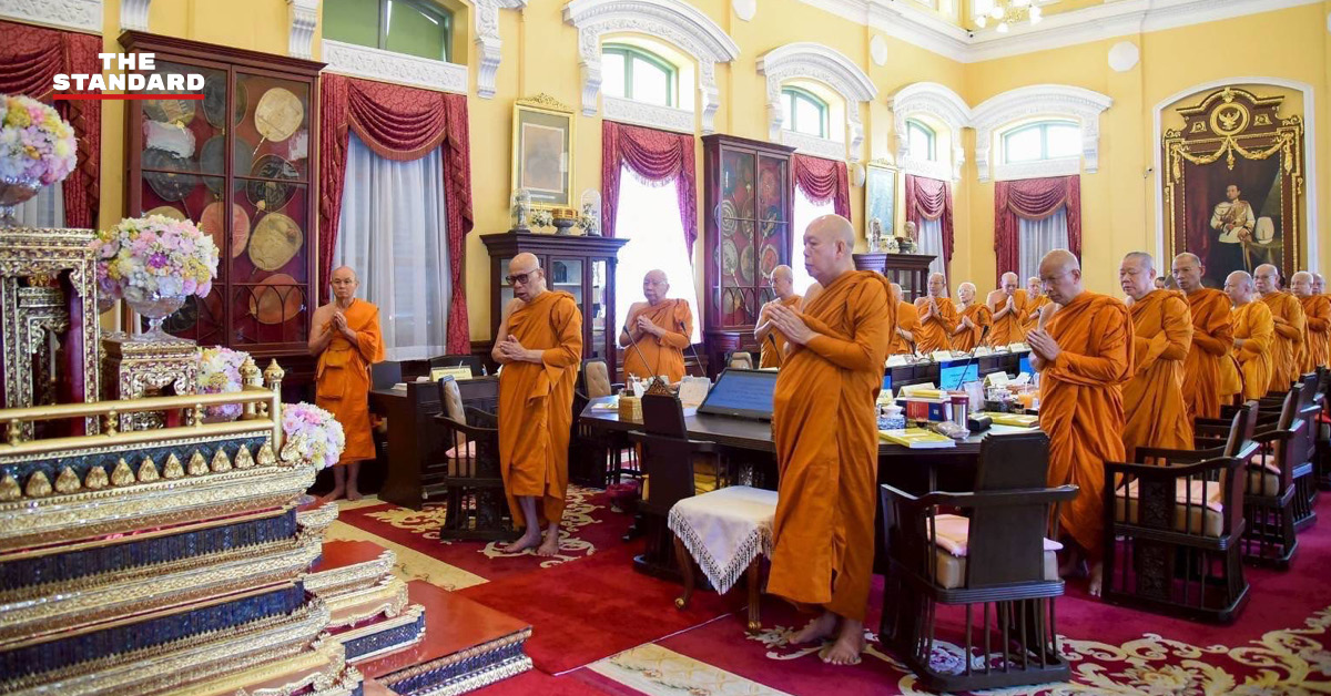 สมเด็จพระสังฆราชประธานการประชุมมหาเถรสมาคม เรื่องกฎนิคหกรรมและการสละสมณเพศ พ.ศ. 2568