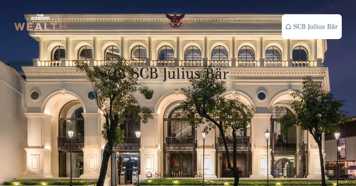 SCB Julius Baer