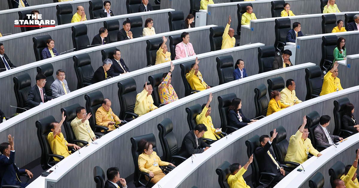 การประชุมวุฒิสภาเพื่อพิจารณาเห็นชอบตุลาการ ศาลรัฐธรรมนูญ และกรรมการการเลือกตั้ง วันที่ 22 กรกฎาคม 2568