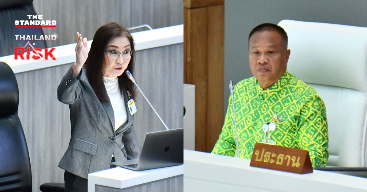 การประชุมวุฒิสภาเพื่อลงมติแต่งตั้งตุลาการศาลรัฐธรรมนูญและกรรมการการเลือกตั้ง