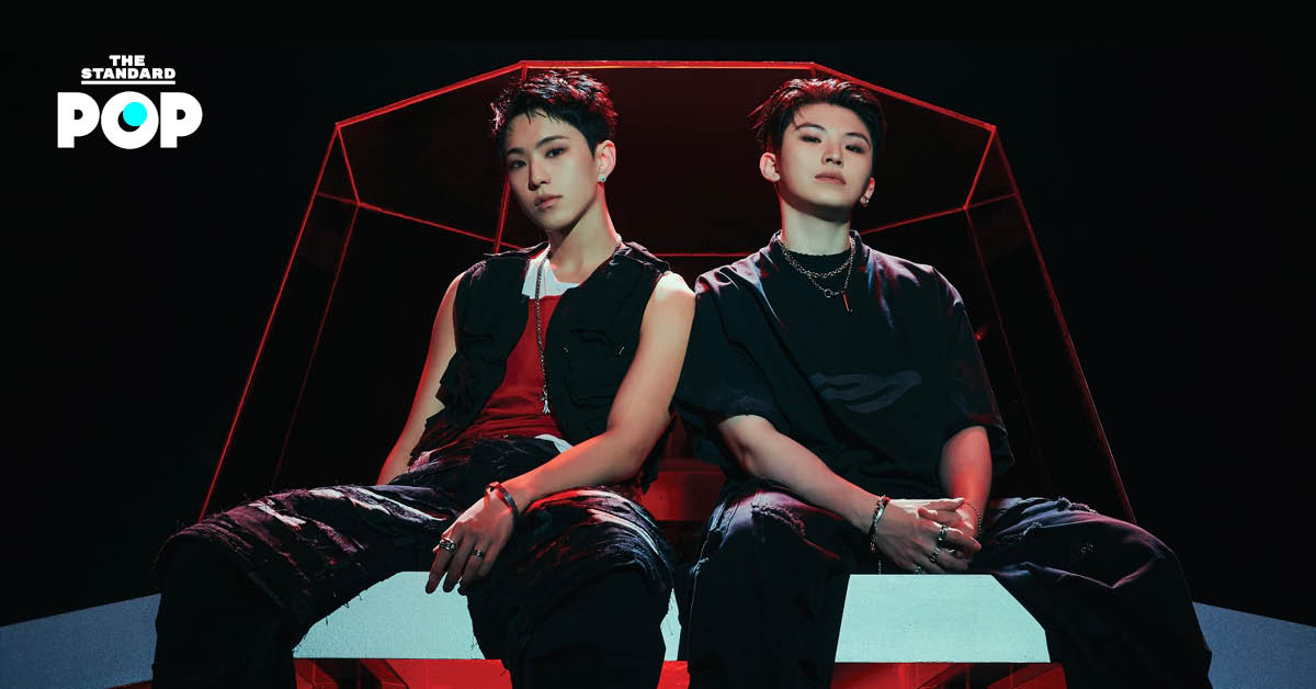 SEVENTEEN