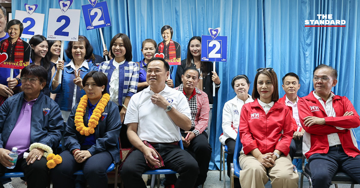 sisaket-by-election-candidates
