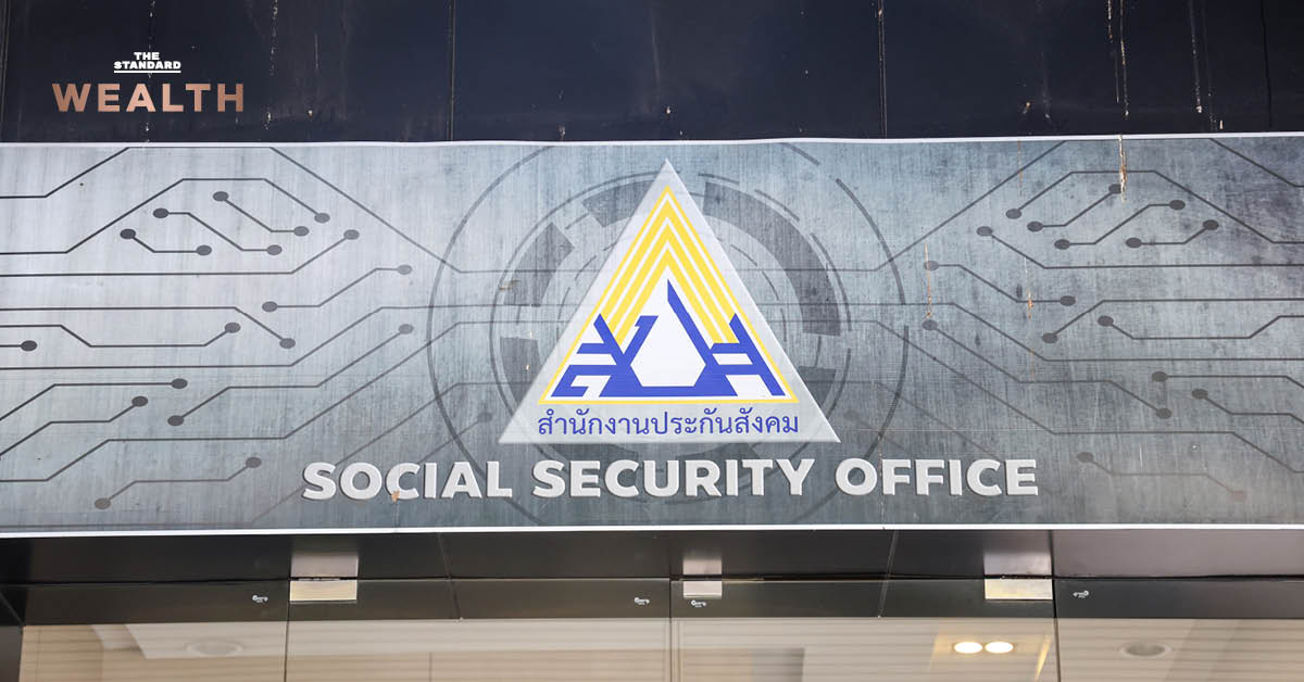 กราฟแนวโน้มเงินประกันสังคมหมดในอีก 27 ปี – แสดงการคาดการณ์ล้มละลายจากนักคณิตศาสตร์ประกันภัย