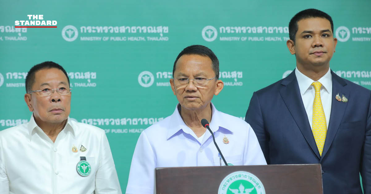 สมศักดิ์ เทพสุทิน
