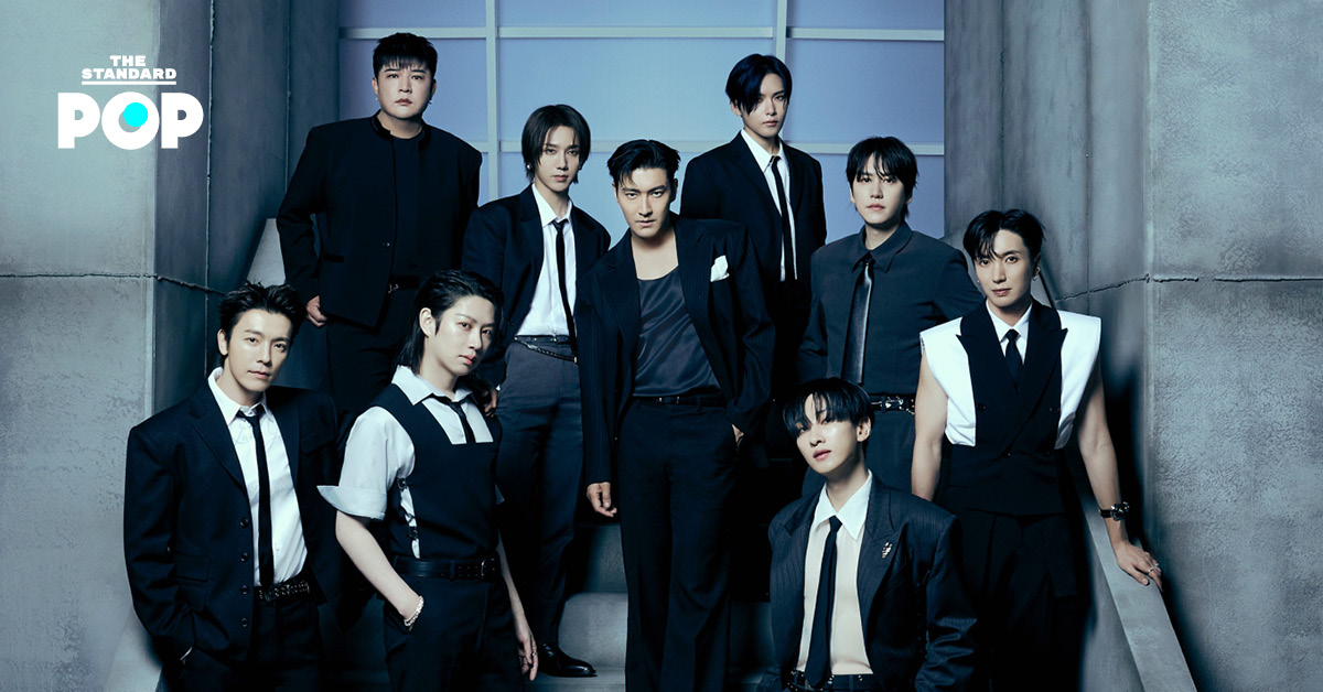 super-junior25-20th-anniversary