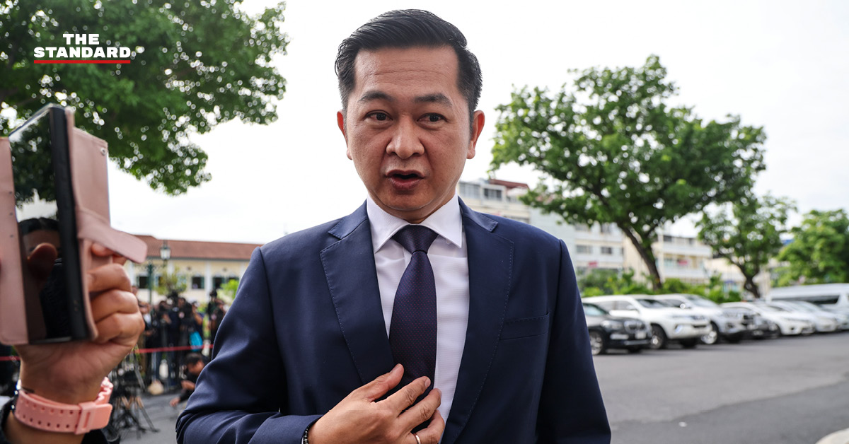 ทนายวิญญัติ ชาติมนตรี นำเอกสารประวัติการรักษาทักษิณยื่นต่อศาลฎีกา