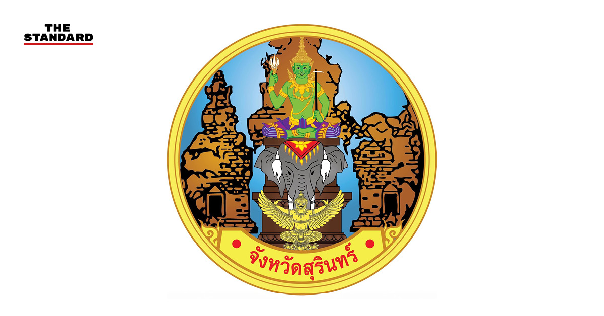 surin-war-disaster-alert
