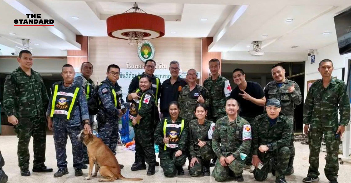 ทีมแพทย์ฉุกเฉินกองทัพไทย