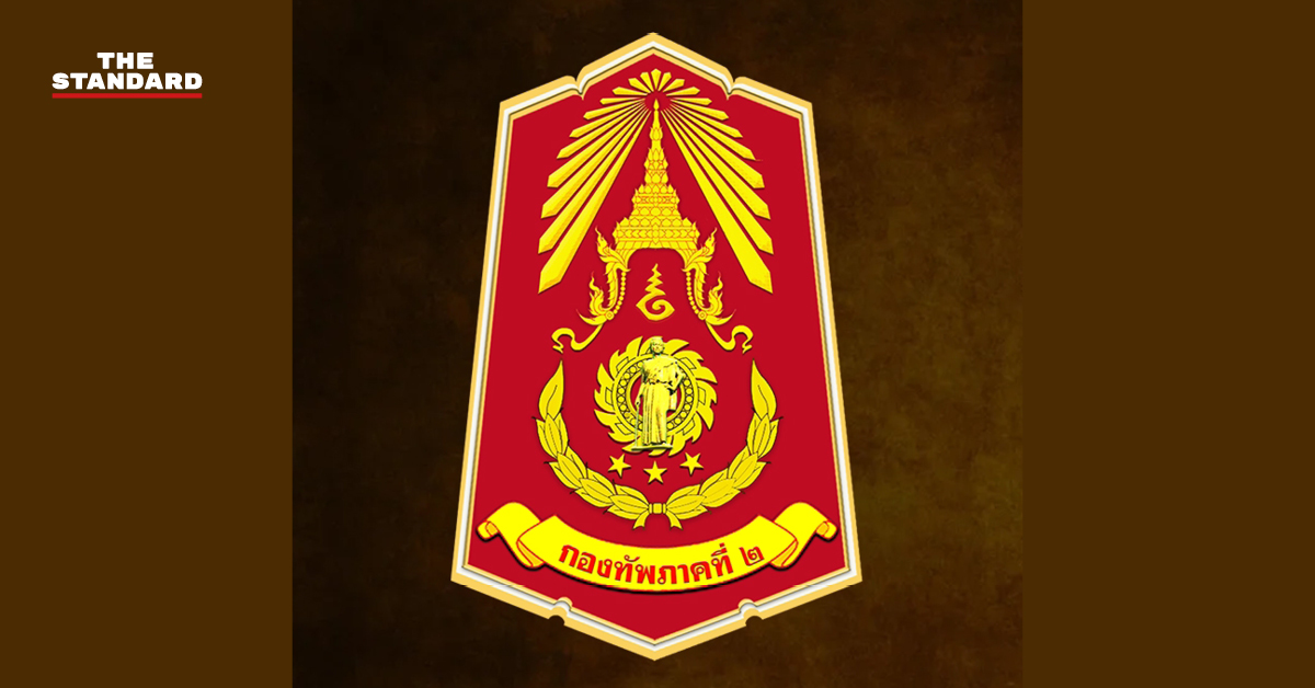 กองทัพภาคที่ 2 รายงานสถานการณ์สู้รบชายแดนไทย-กัมพูชา พร้อมอพยพประชาชนออกจากพื้นที่เสี่ยง
