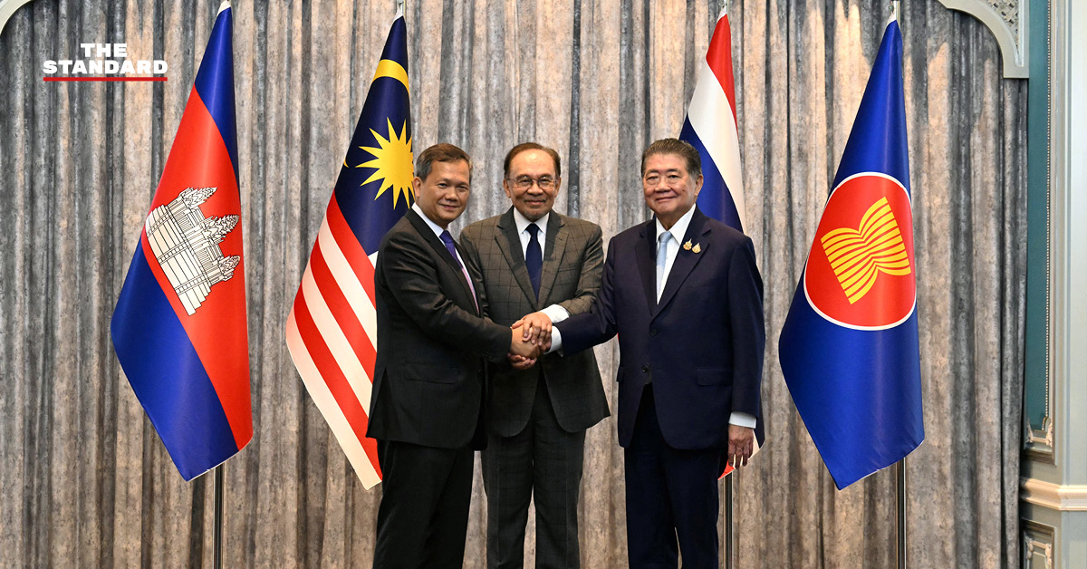 เจรจาหยุดยิงไทย-กัมพูชา
