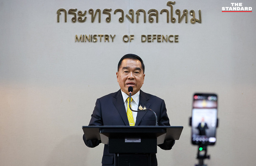 รัฐมนตรีช่วยกลาโหมแถลงข่าวความมั่นคงบริเวณชายแดนไทย-กัมพูชา