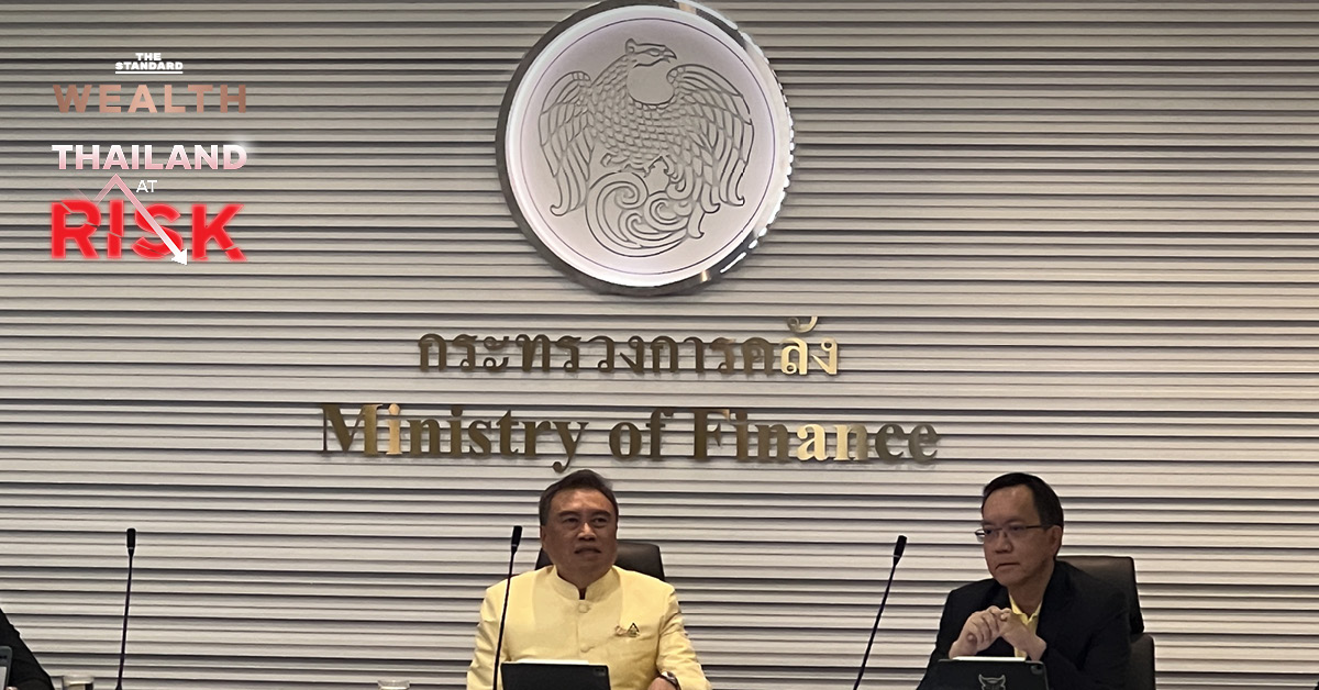 กราฟแสดงการปรับลดคาดการณ์เศรษฐกิจไทยปี 2568 โดย สศค.