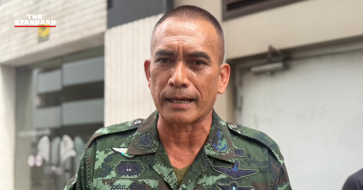 วันชนะ สวัสดี