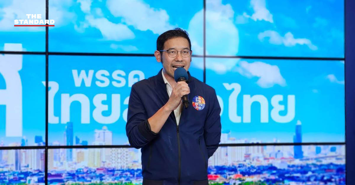 thai-us-trade-deal-failure