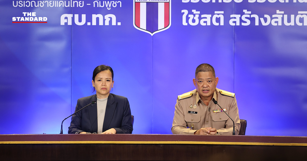 กองทัพไทยแถลงสถานการณ์ชายแดนกัมพูชาและปฏิเสธยิงปราสาทพระวิหาร