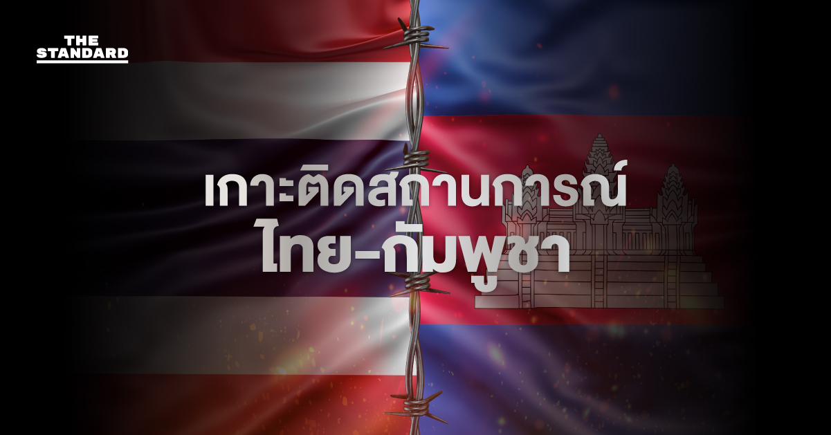 thailand-cambodia