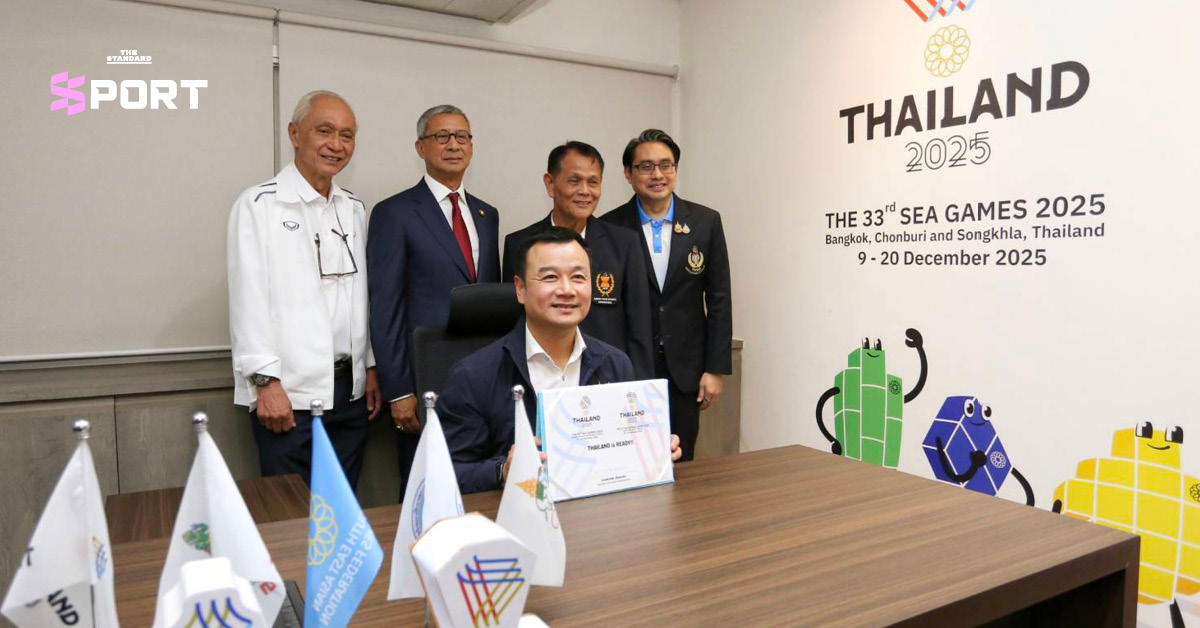 thailand-seagames-hq