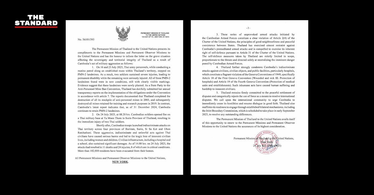 thailand-un-letter-cambodia-attack