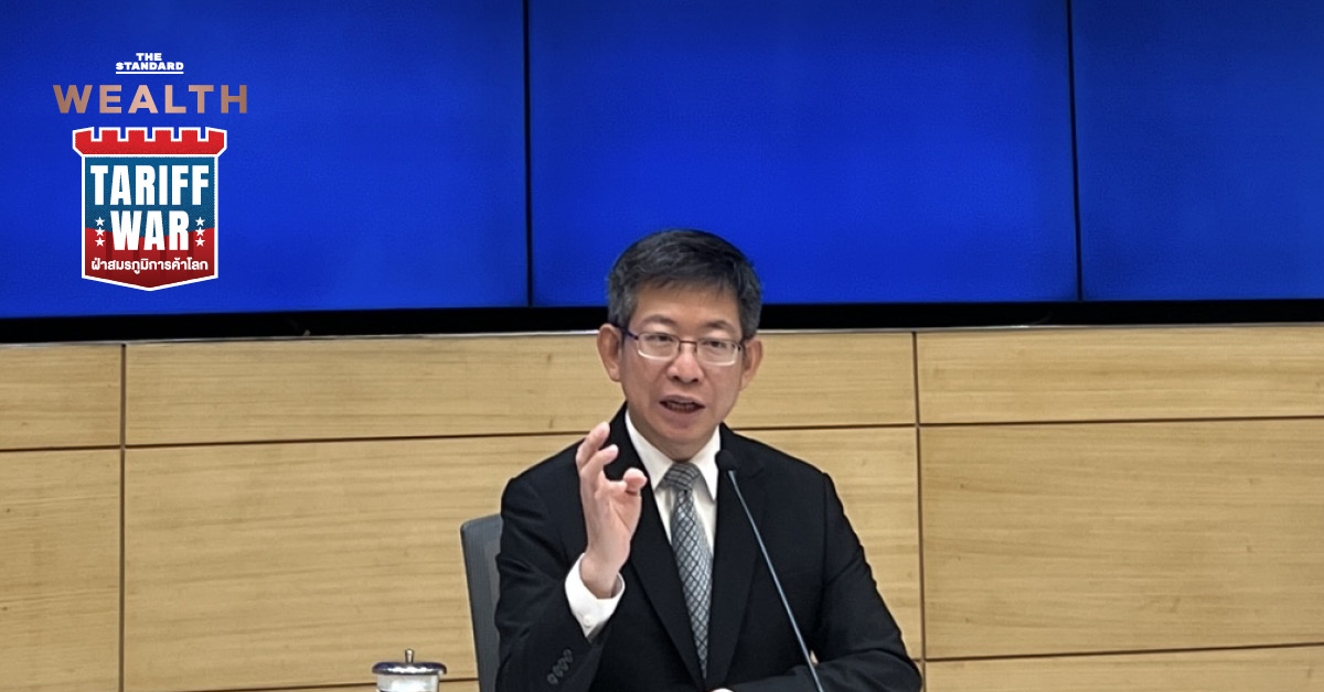 thailand-us-tariff-talk