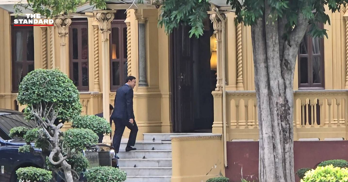 ทีมไทยแลนด์ ภาษีทรัมป์