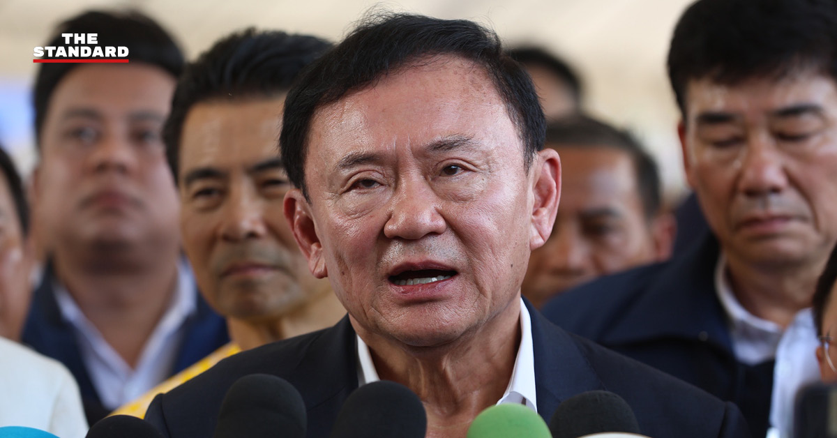 thaksin-hospital-mine-cambodia