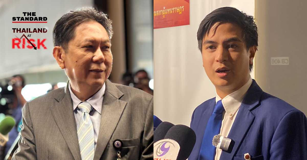 ทักษิณ ชินวัตร เตรียมร่วมวงรับประทานอาหารกับพรรคร่วมรัฐบาล ณ รัฐสภา