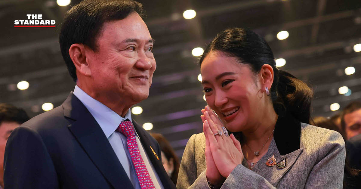 ทักษิณ ชินวัตร แถลงวิสัยทัศน์ ThaiWORKS ในงาน Soft Power Forum 2025 พร้อมครอบครัวชินวัตร