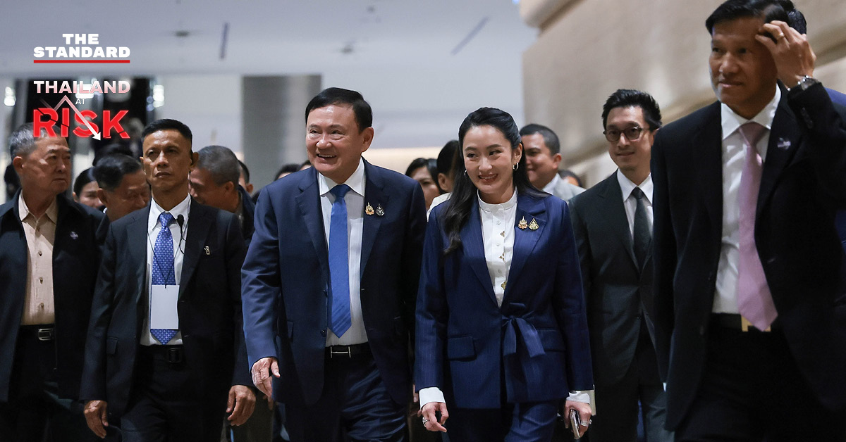 ทักษิณ ชินวัตร กล่าวปราศรัยบนเวทีงานเสวนา อสมท แสดงวิสัยทัศน์ปลดล็อกอนาคตประเทศไทย