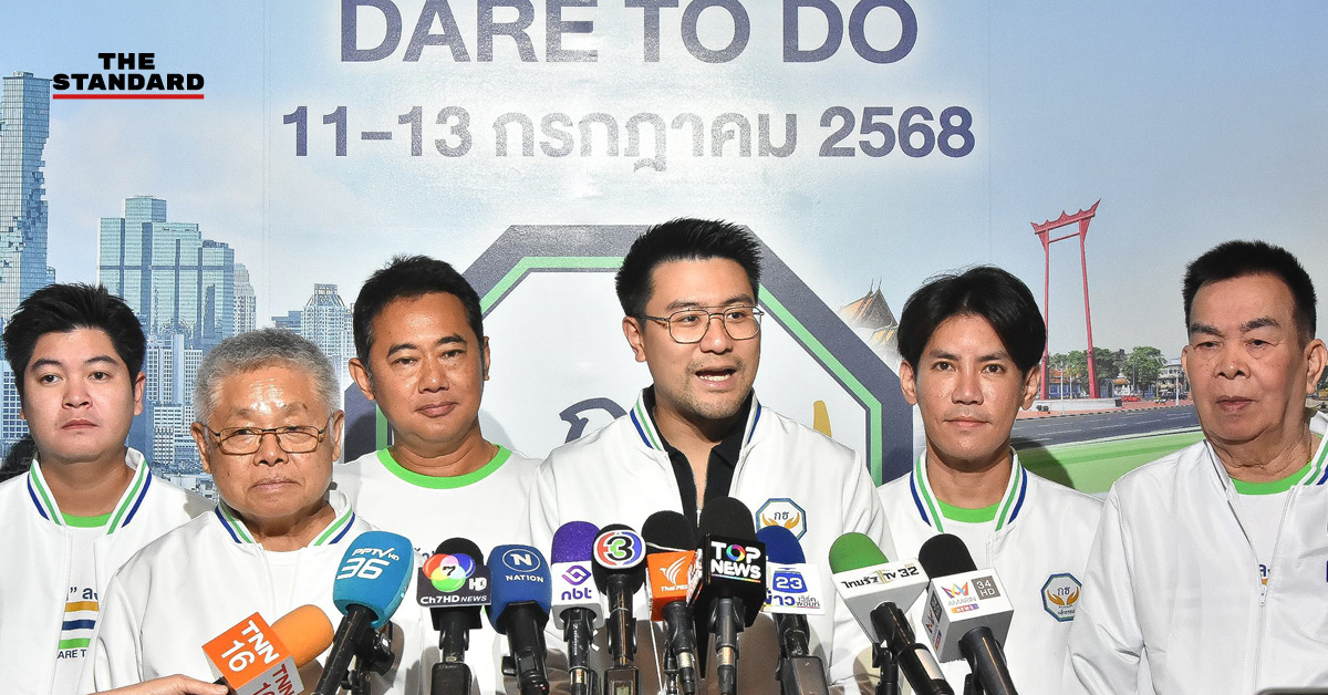ธรรมนัส พรหมเผ่า ขณะร่วมประชุมที่บ้านพิษณุโลก