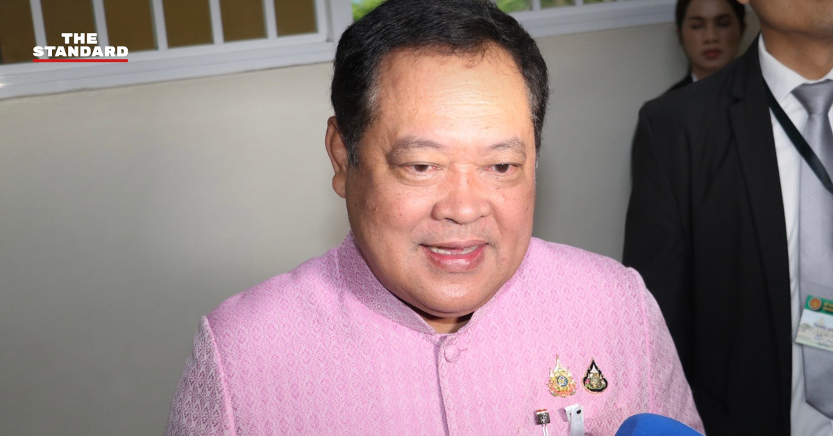 ทวี เอนเตอร์เทนเมนต์คอมเพล็กซ์
