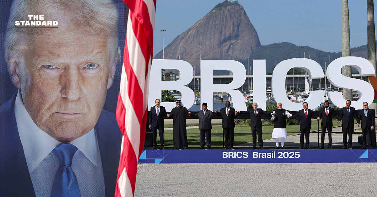 โดนัลด์ ทรัมป์แถลงข่าวขู่ขึ้นภาษีกับประเทศที่จะเข้าร่วม BRICS