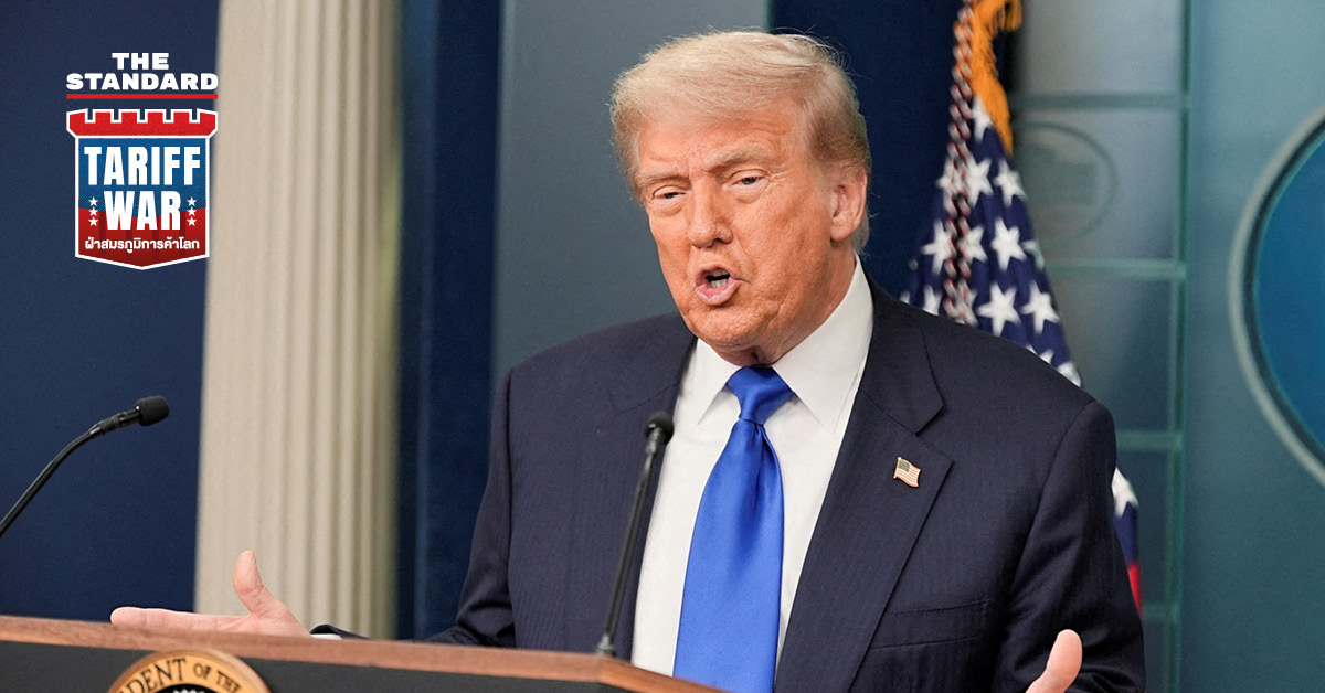 trump-tariff-deadline