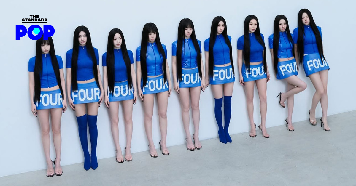 twice-thisisfor
