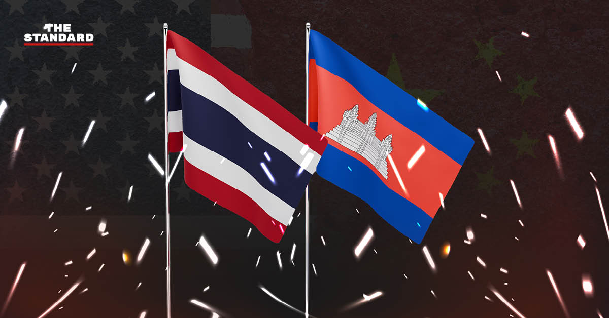 ไทย กัมพูชา